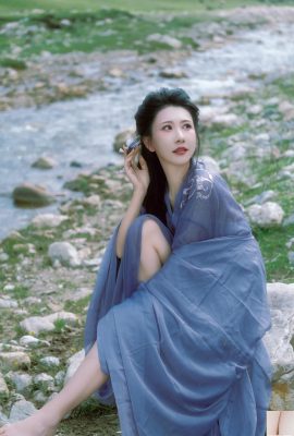 Xiaowei Xiao Beike Please don’t give up (21P)