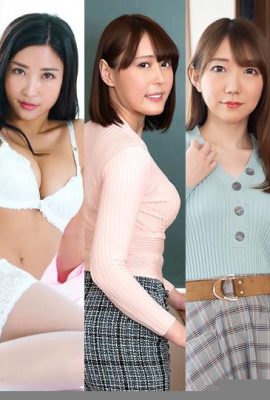 “Enami Ryu,” “Funaba Mio,” “Hyakuta Emiri,” “Tachibana Rinka,” “Murakami Kotono” Mochizuki Shion… (22P)