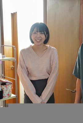 Watanabe Marika: A story about a lovey-dovey AV actress and a manager who learns the reality of harsh society Watanabe Marika (21P)