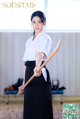 Honjo Suzu: A story about the beautiful, dignified naginata swordsman and my lost woman who was secretly plunged Honjo Suzu (… (20P)