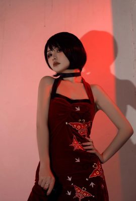 Miao Xiaoji “King Aida” (89P)