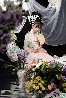 Miao Xiaoji’s “Flowers’ Collection” (85P)