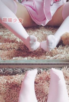 Pa Meow Girl – Sexy Cat Rinjiang (52P)