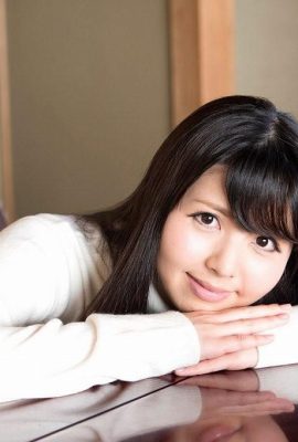 “I saw some work lol” Misaki Ai (44P)