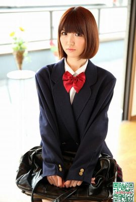 “A work I saw somewhere” Iroha Marin (40P)