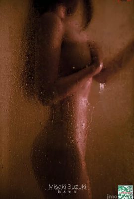 Suzuki Misaki – Bathroom (55P)