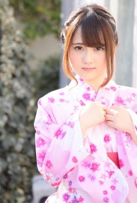 Kitagawa Leila: If my girlfriend was Kitagawa Leila (29P)