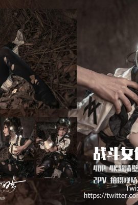 Miao Xiaoji “Fighting Maid” (41P)