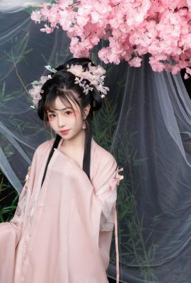 Miao Xiaoji’s “Qingpingle” (86P)