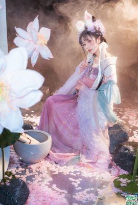 Miao Xiaoji’s “Qi Huai” (68P)