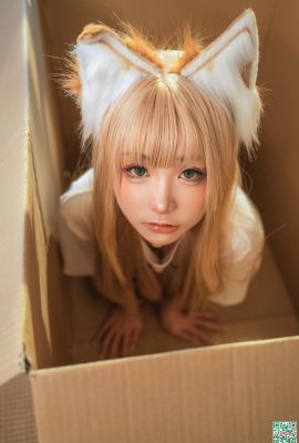 Miao Xiaoji’s “Miao Jiang’s Day” (31P)