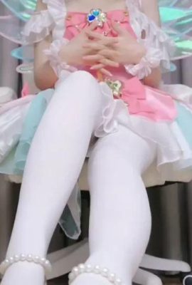 Suzuki Misaki – Fairy (26P)
