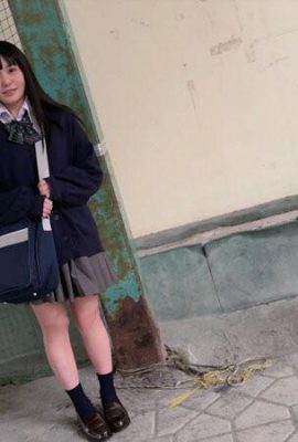 Hirose Konomi: (Cosmetics) Seriously unfairly looks like a promiscuous person, but the quality of the job is unclear, and the knees are piping?.. (21P)