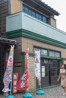 Aimi Rika: First-time Hot Spring Soapland My father remarried – A stepmother with big H-cup breasts has been born. Home… (21P)