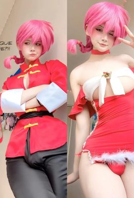 Astolfitoliz – ranma wordtome
