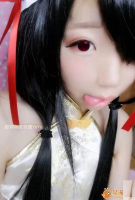 (Lily Li Jiang YeYe) Kuang San Cheongsam (33P)