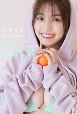 (Muyu Murashima) Big eyes can attract people… Beautiful appearance and tender white breasts are really fragrant (25P)