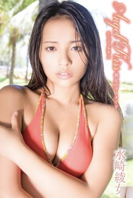 (Aya Mizusaki) Curvy and sexy incredible material exposed (27P)