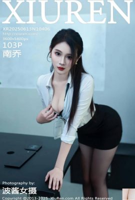 (XiuRen) 2025.06.13 No.10406 ​​Nan Qiao’s full version photo (104P)