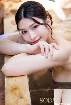 Honjo Suzu: Seducing single-person guests and couples on a hot spring trip, couples and having sex with their husbands inside the hall… (21P)