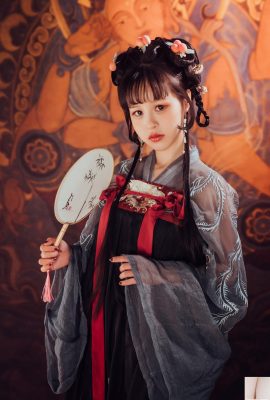 Dazzled Zz “Little Pipa Jing” (100P)