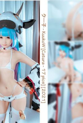 KuukoW – Catura Granblue Fantasy (18P)