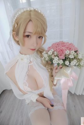 YiXiaoYangZe Yi XiaoYangZe – The Bride Flower Marriage (60P)