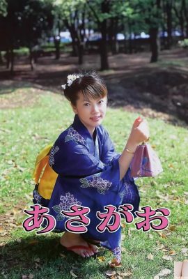 (Urabon) Fukada Ryoko (2003-07-01) (52P)