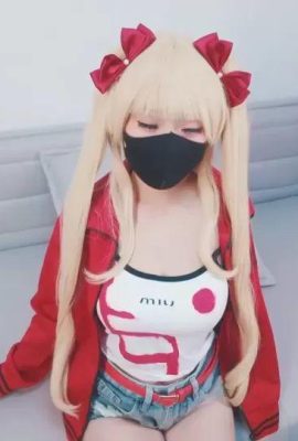YoYoMi Youyoumi anti-lost cosplay Airi Akizuki – Oni ChiChi (20P)
