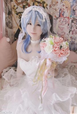 (Stupid) Bride Kanyu (28P)