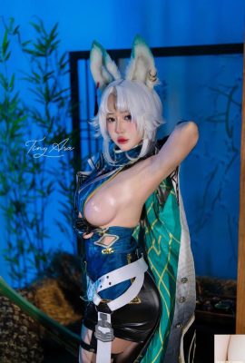 Tiny Work – Feixiao