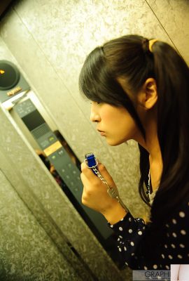 (Katsuki Tou roe) A hot figure is not afraid of people watching it! Tease Your Limits (43P)