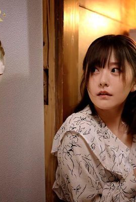 Aozora Hikari: The beautiful wife in the next room in my apartment was frustrated. A marriage fight was absent… (21P)