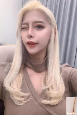 White, plump, blue veins and big breasts “Han” look hard (10P)