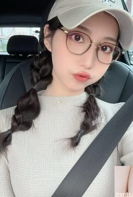 “Long Liwei” tall and slim (11P)