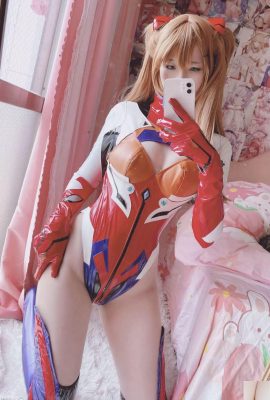 (Xi Daidai) Battle Clothing Asuka (16P)