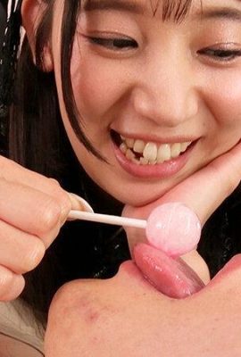 “Let’s have sex with your sister!” A tool for sexual distress when her younger brother is held back by her classmate… (21P)