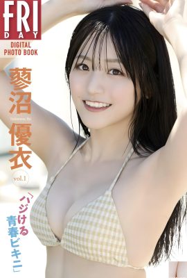 (Tainu Nichi) Angel face + devil figure is extremely perfect (22P)