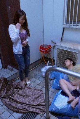 (Hatano Yui) A woman who picks up and keeps a man Hatano Yui (20P)
