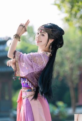 Do you still remember Zixuan Xia Yu Xiaonian (26P)