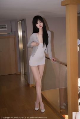 Mu Yanyan stockings and beautiful legs (53P)