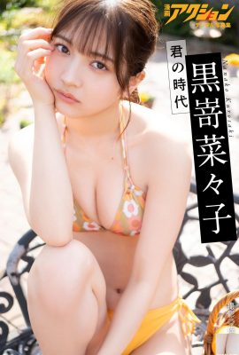 (Huroka Nai) Watery big eyes exuding a fresh temperament and body is even more perfect (24P)