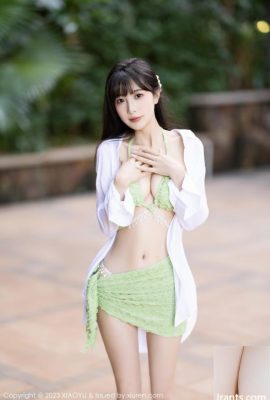 (XiaoYu)HD photo 2023.11.14 VOL.1145 Lin Xinglan (79P)