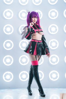 Sora – Limiella (27P)