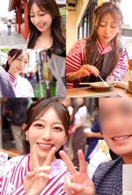 (Video Picture) MOON FORCE Aina (5P)
