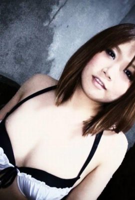 “The work I saw somewhere is here” Suzuki Nami (30P)