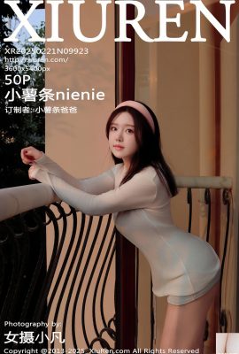 (XiuRen) 2025.02.21 Vol.9923 Little French Fries Nienie Full Version Photo (50P)
