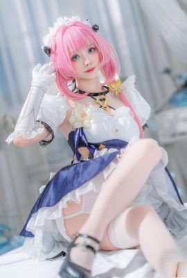 Big scroll?(?- Bang 3 Alicia Maid (29P)