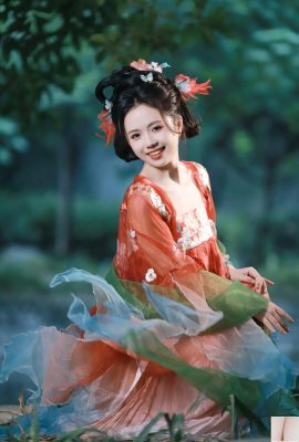 The wind rises in Qinghe (21P)