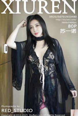 (XiuRen) 2025.07.01 No.10490 Su Yinuo full version photo (81P)